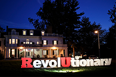 Revolutionary monument Revolutionary monument